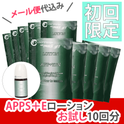 sjLrEɂуPAEjLrPAɁtr^~CUAPPSzy[ցzAPPSvXE[VZbg 10[acne apps]yc_1122...